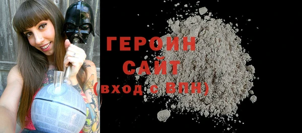 ALPHA PVP Верхнеуральск